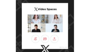 X（旧Twitter）、ビデオ通話機能を開発か