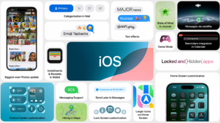 【WWDC24】iOS18がRCS対応　macOSやiPadOSなど、大幅アップデート