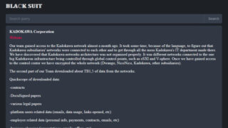 KADOKAWAのサイバー攻撃、ハッカー集団が声明をダークウェブに再掲