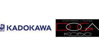 KADOKAWA、動画工房を子会社化　制作会社取り込みIP強化へ